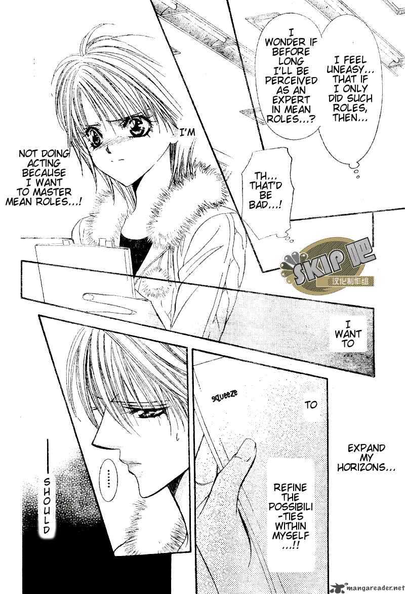 Skip Beat Chapter 101 Page 6