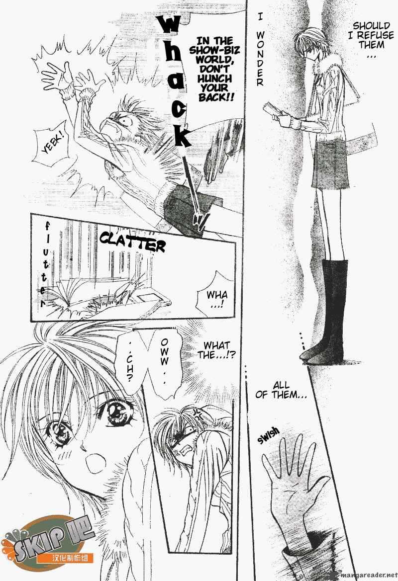 Skip Beat Chapter 101 Page 7