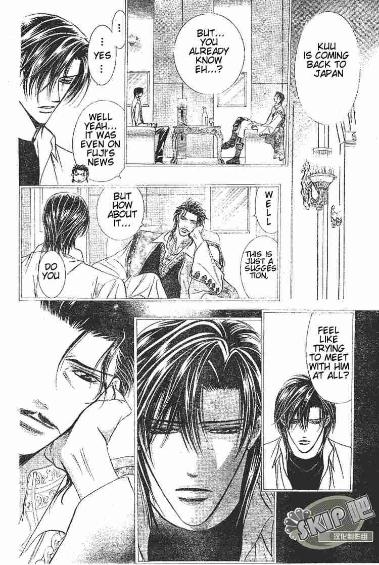 Skip Beat Chapter 102 Page 13