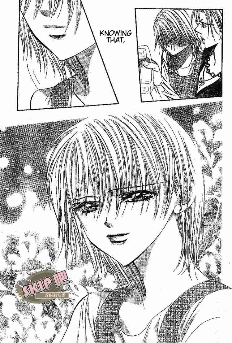 Skip Beat Chapter 102 Page 28