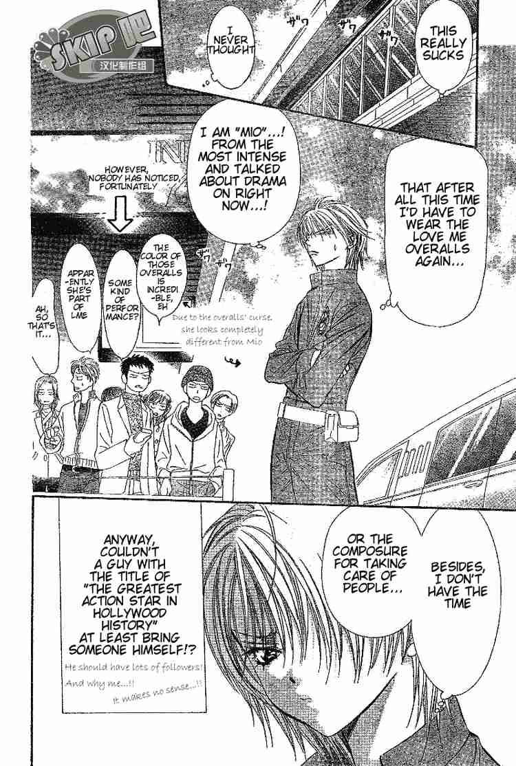 Skip Beat Chapter 102 Page 4