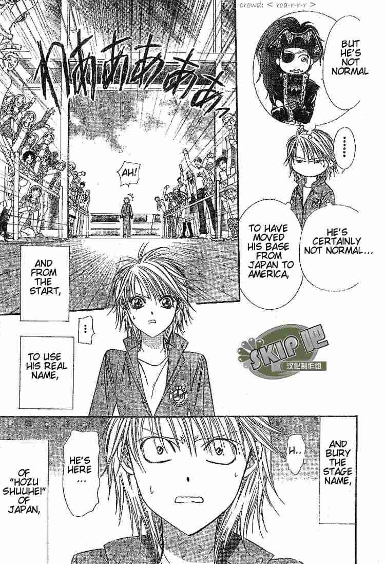 Skip Beat Chapter 102 Page 5