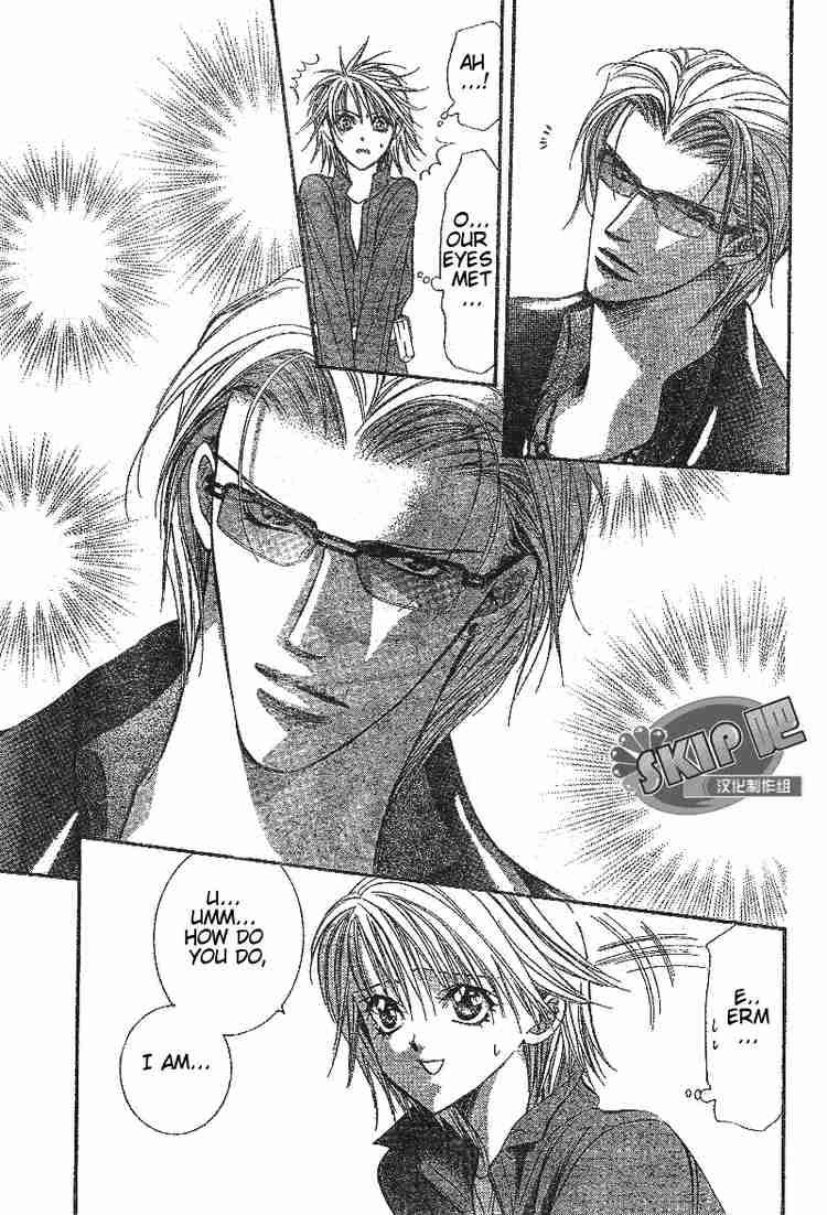 Skip Beat Chapter 102 Page 8