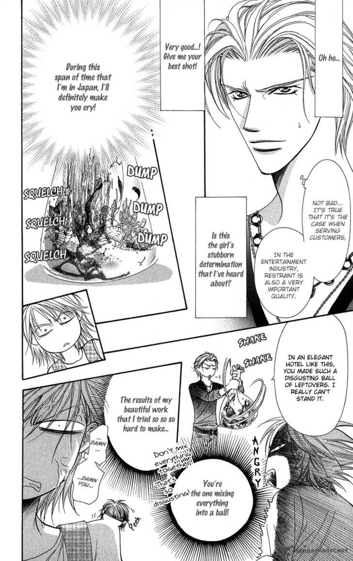 Skip Beat Chapter 103 Page 15