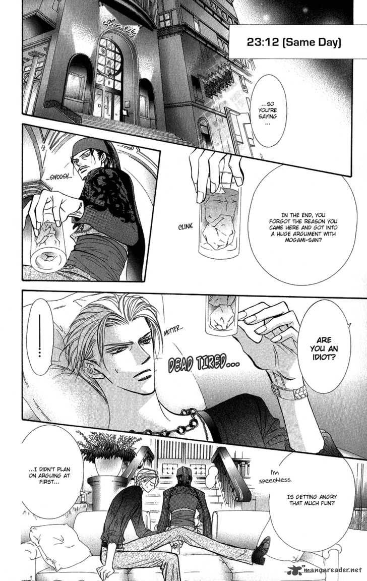 Skip Beat Chapter 103 Page 23