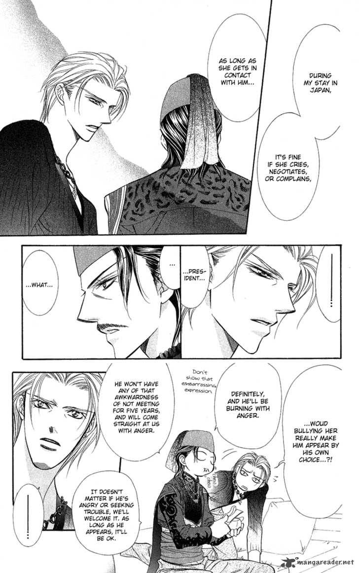 Skip Beat Chapter 103 Page 26