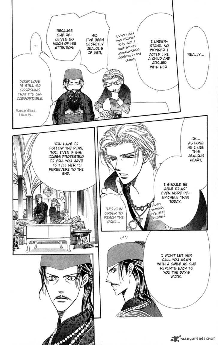 Skip Beat Chapter 103 Page 27