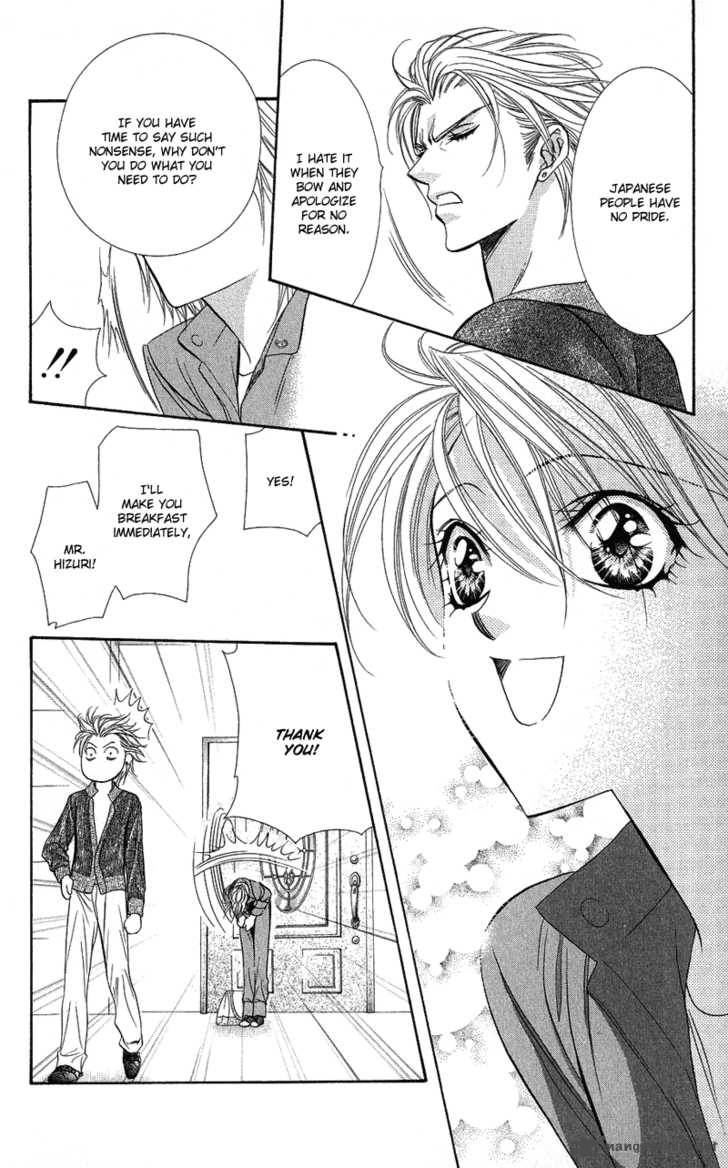 Skip Beat Chapter 103 Page 33