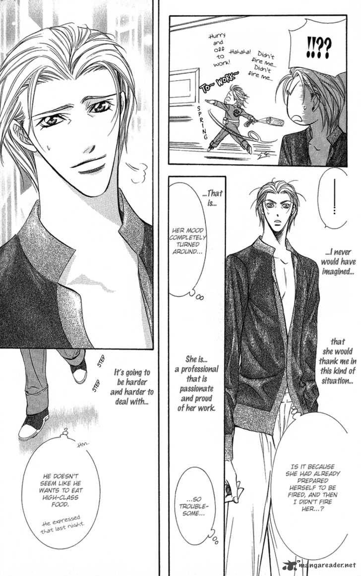 Skip Beat Chapter 103 Page 34