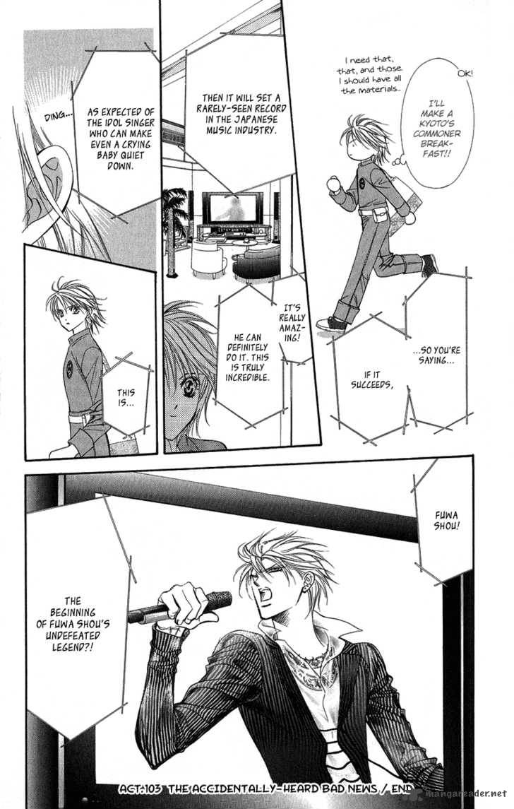 Skip Beat Chapter 103 Page 35