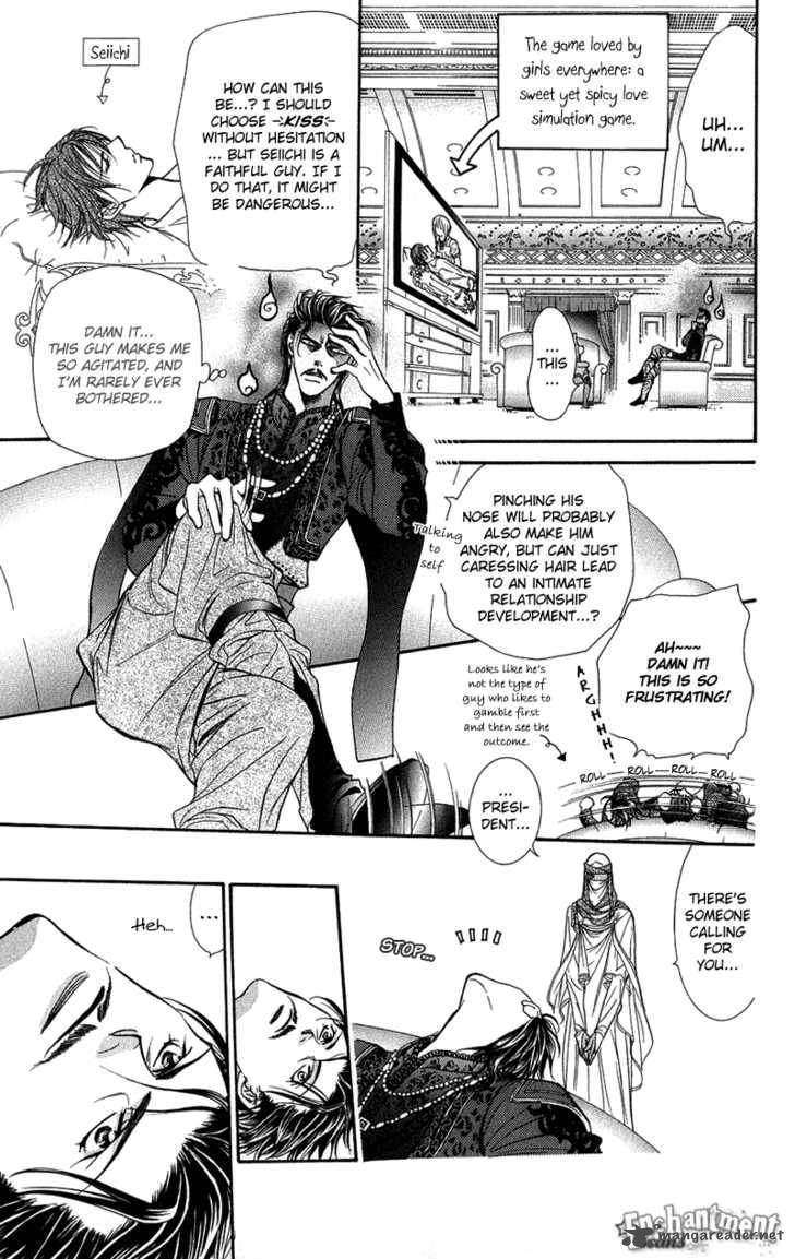 Skip Beat Chapter 103 Page 8