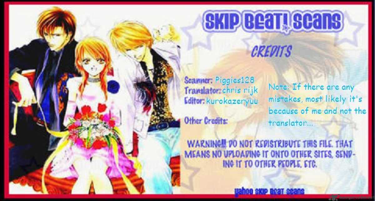 Skip Beat Chapter 104 Page 1