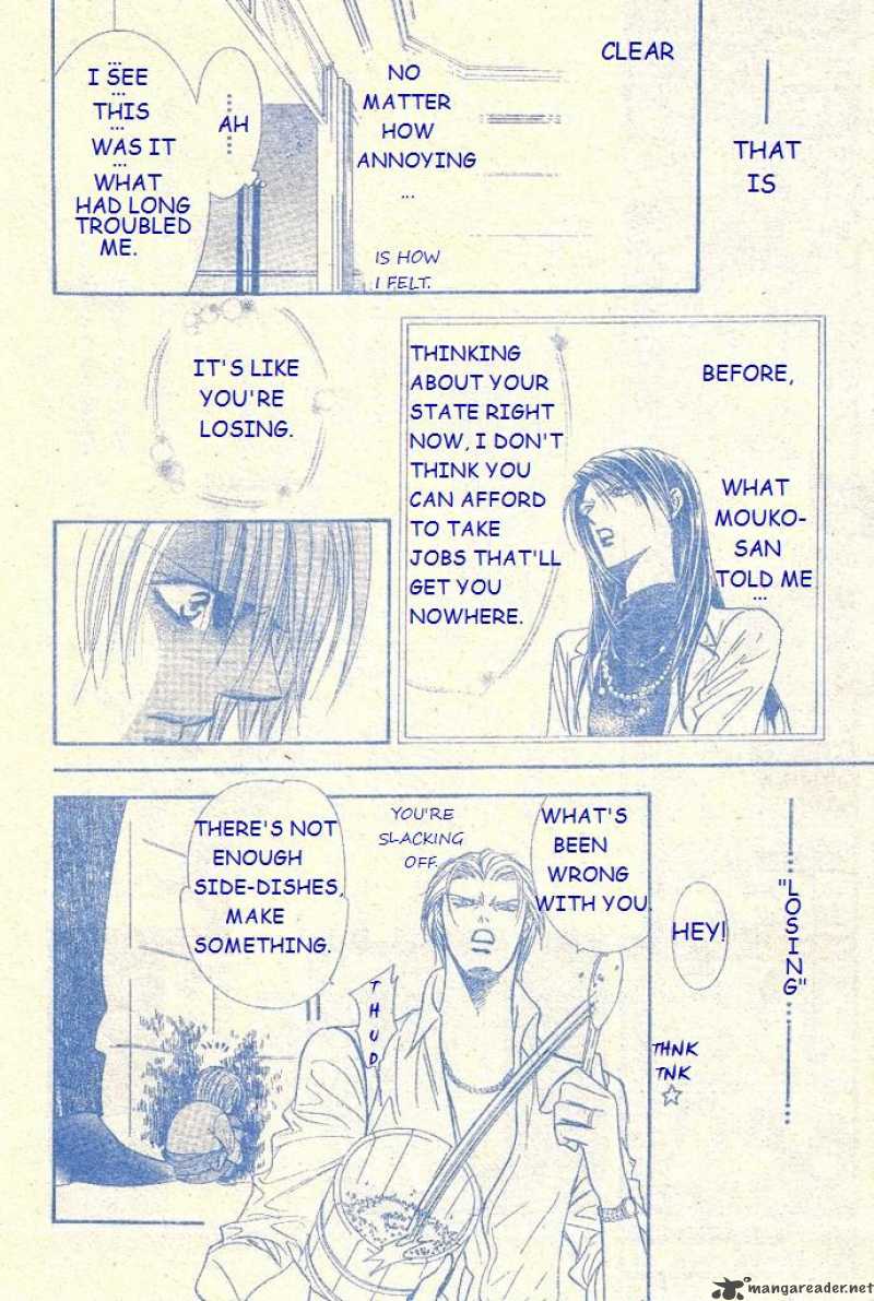 Skip Beat Chapter 104 Page 11