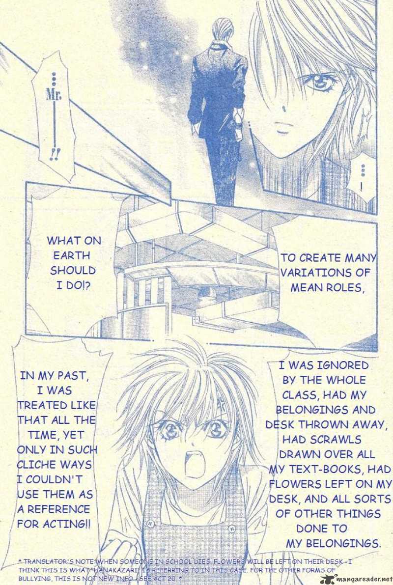 Skip Beat Chapter 104 Page 24