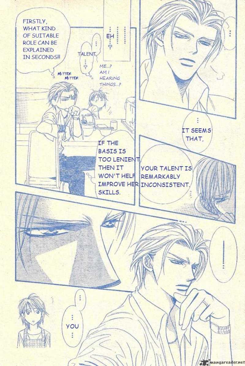 Skip Beat Chapter 104 Page 29