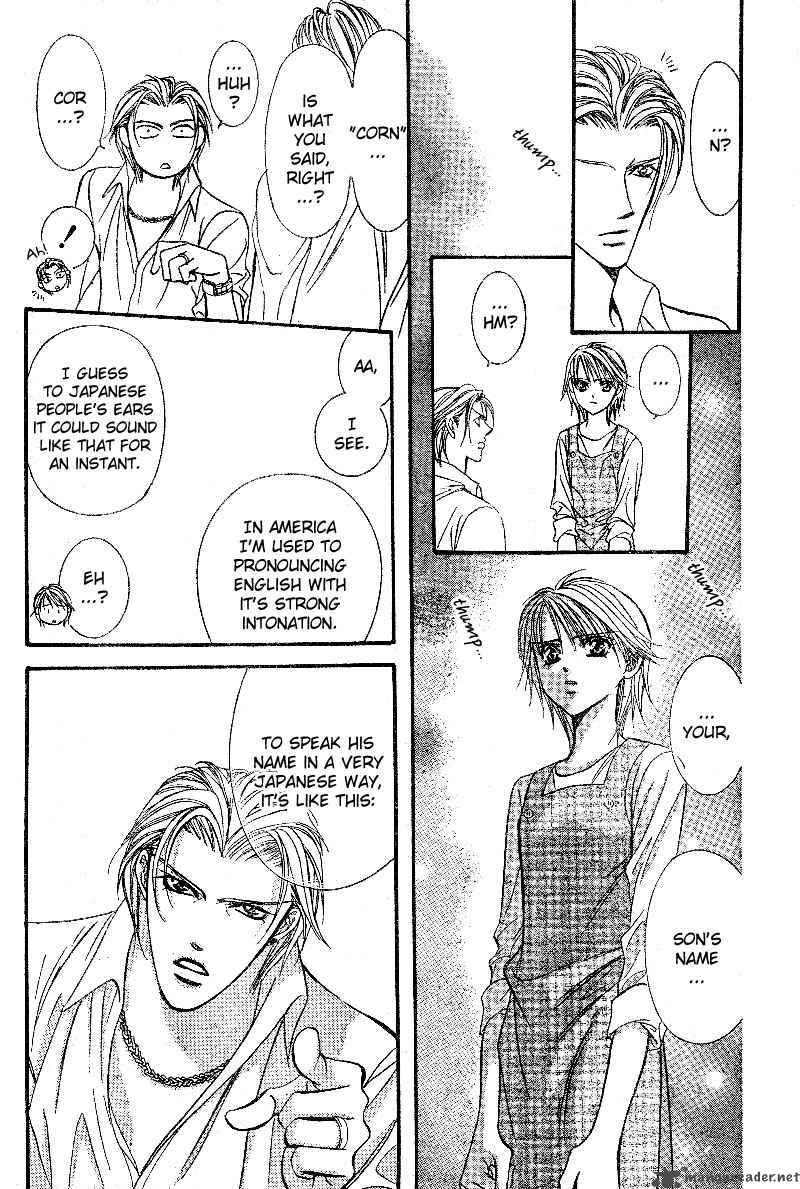 Skip Beat Chapter 105 Page 12