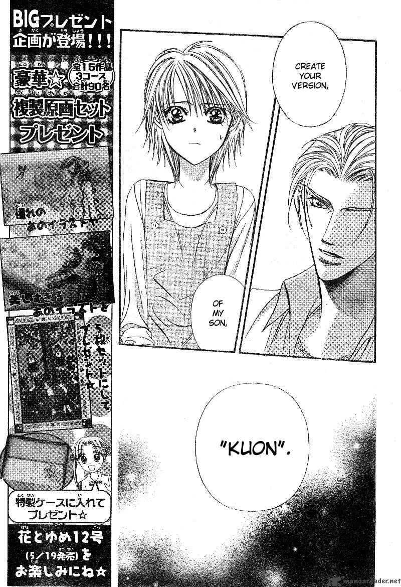 Skip Beat Chapter 105 Page 14