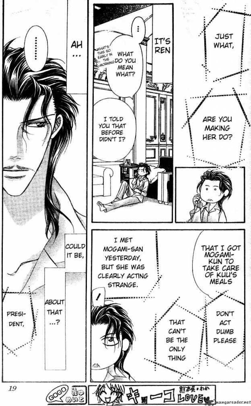 Skip Beat Chapter 106 Page 12