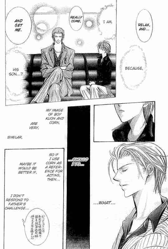 Skip Beat Chapter 107 Page 14