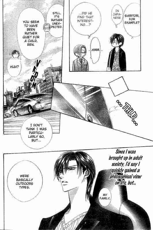 Skip Beat Chapter 107 Page 20