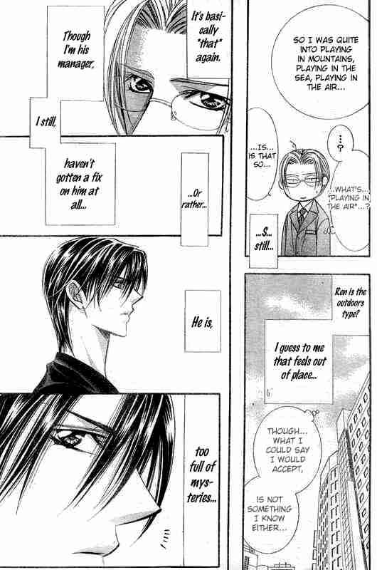 Skip Beat Chapter 107 Page 21