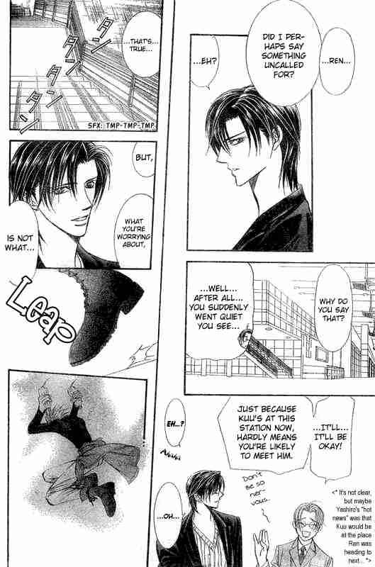 Skip Beat Chapter 107 Page 26