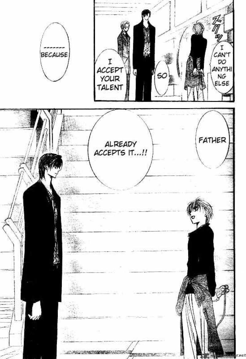 Skip Beat Chapter 108 Page 14