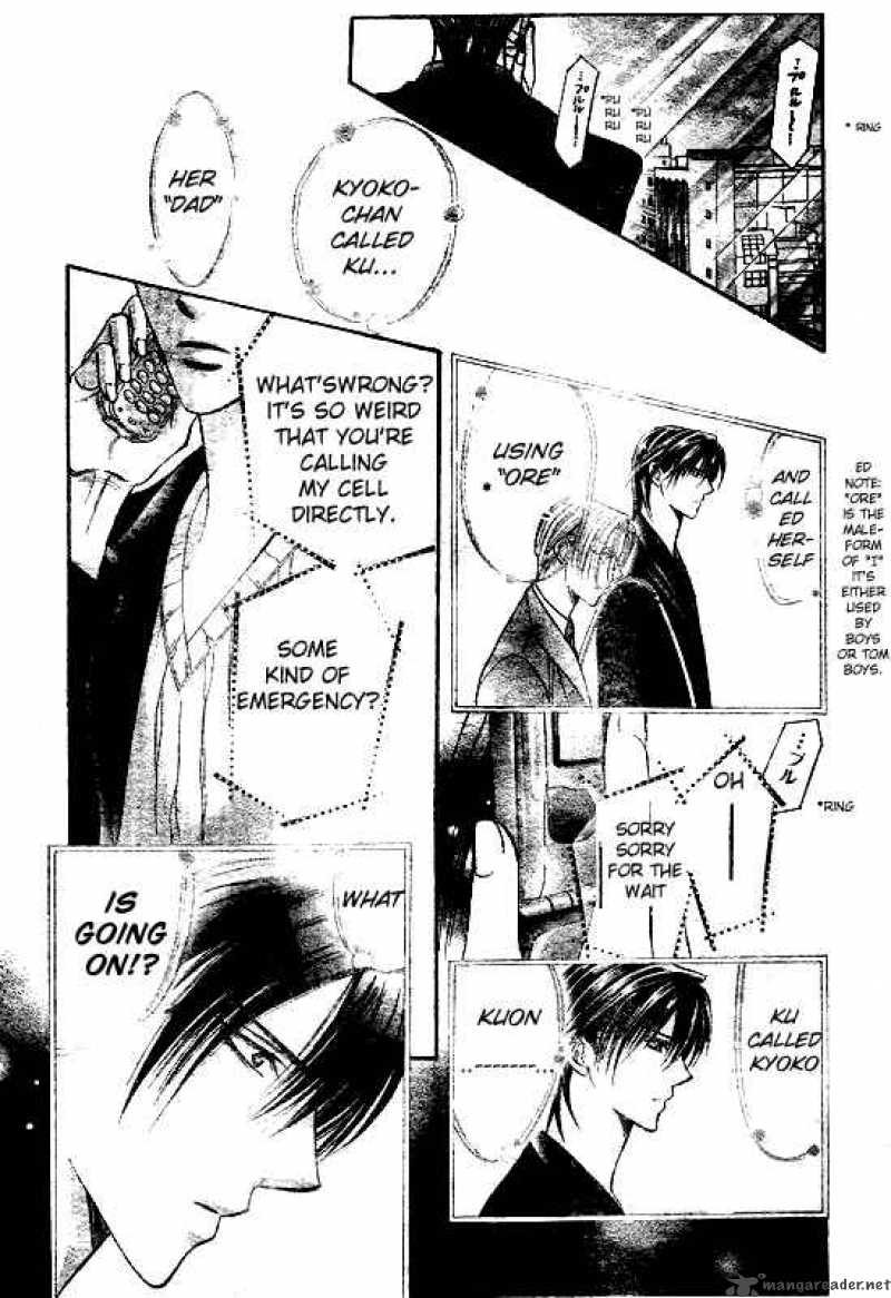 Skip Beat Chapter 108 Page 22