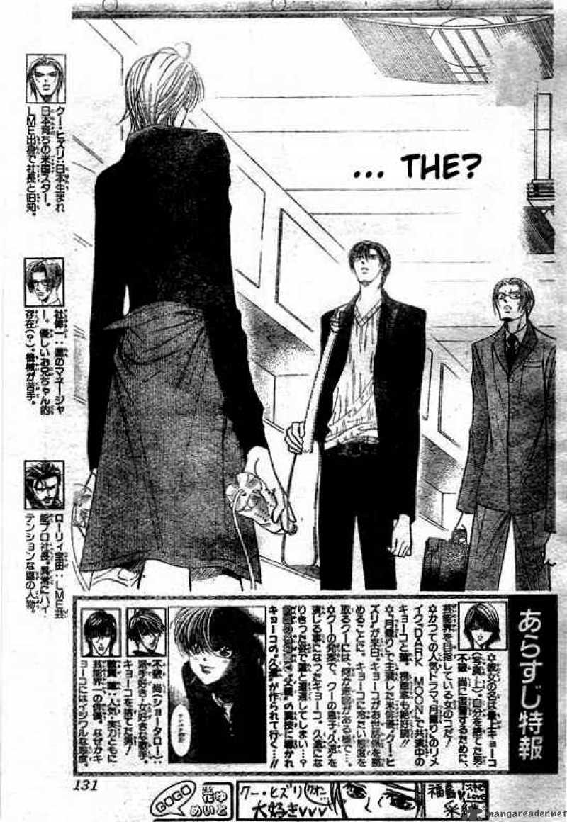 Skip Beat Chapter 108 Page 23