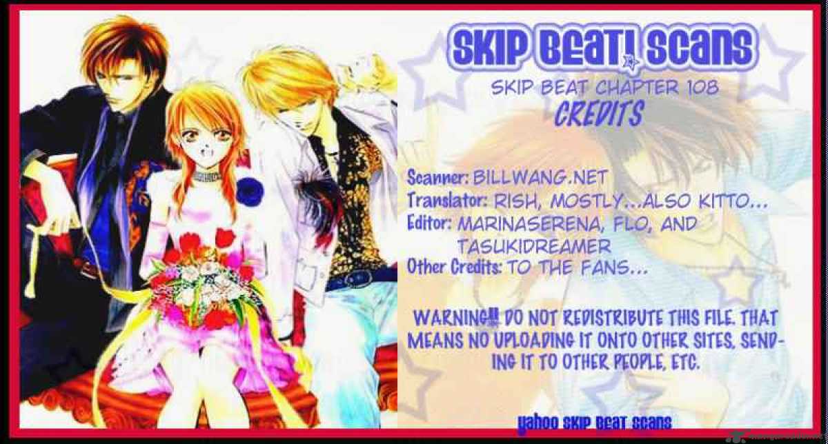 Skip Beat Chapter 108 Page 31