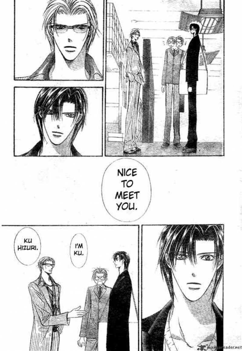 Skip Beat Chapter 108 Page 7