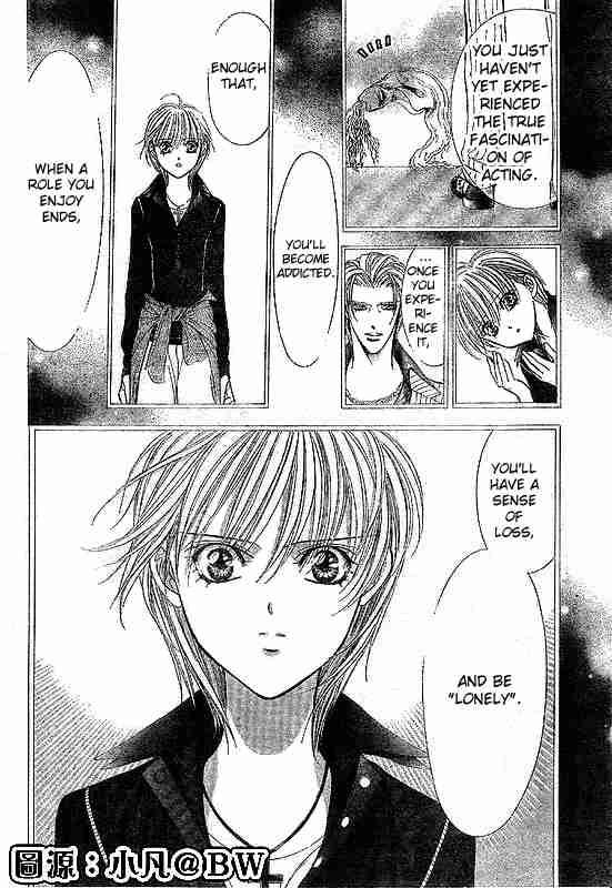 Skip Beat Chapter 109 Page 18