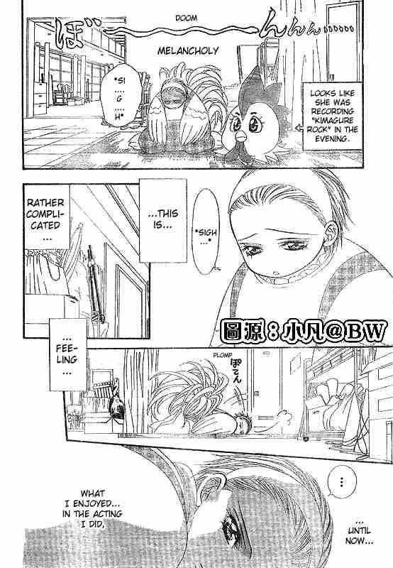 Skip Beat Chapter 109 Page 20