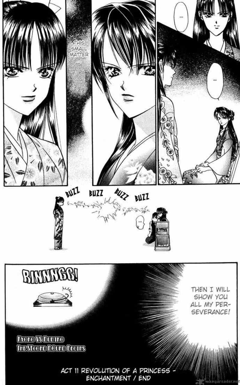 Skip Beat Chapter 11 Page 32