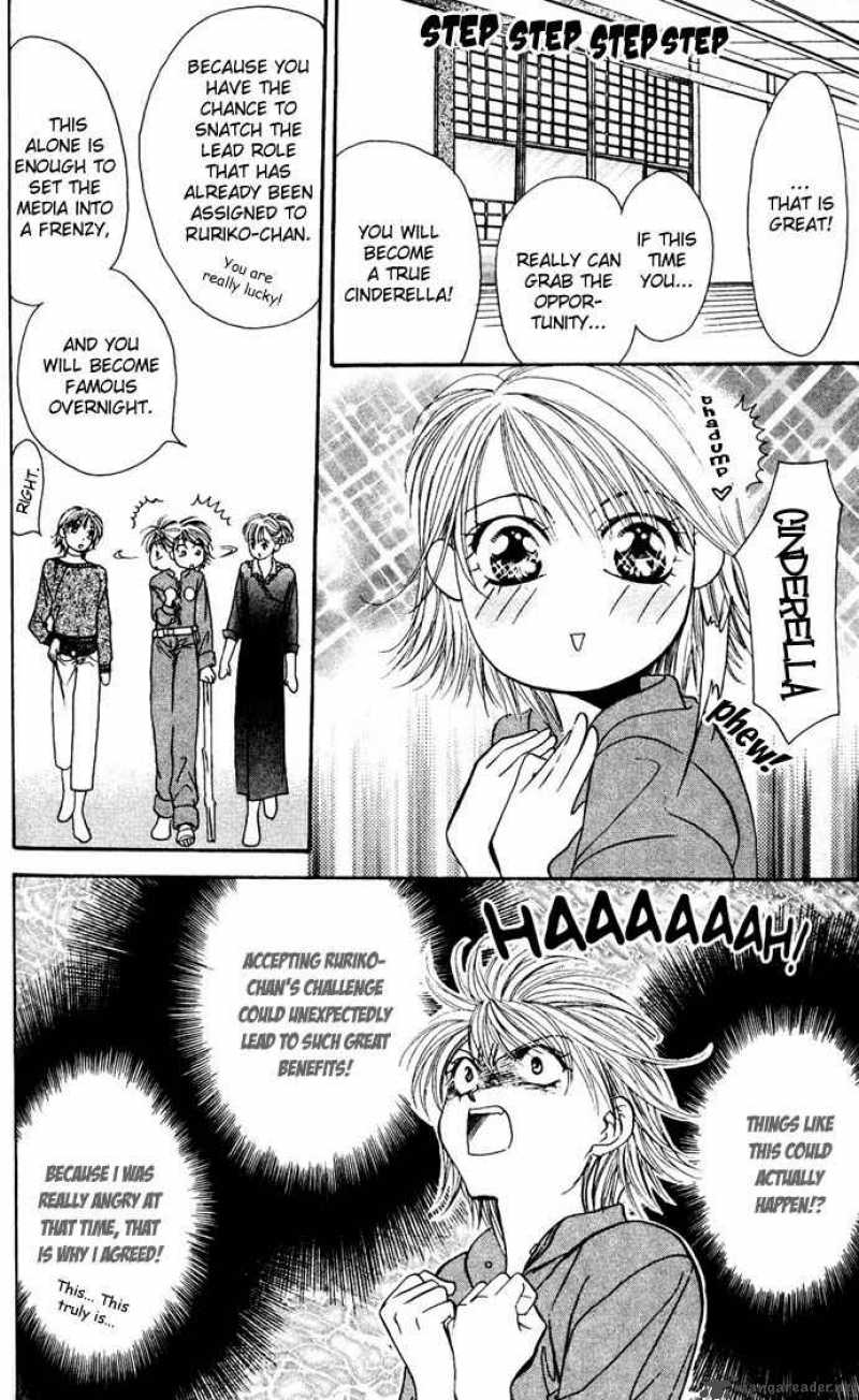 Skip Beat Chapter 11 Page 8