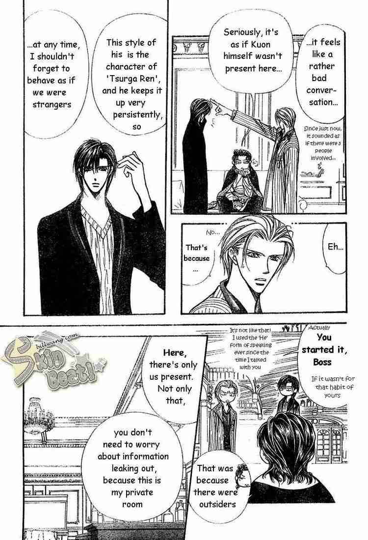 Skip Beat Chapter 110 Page 10