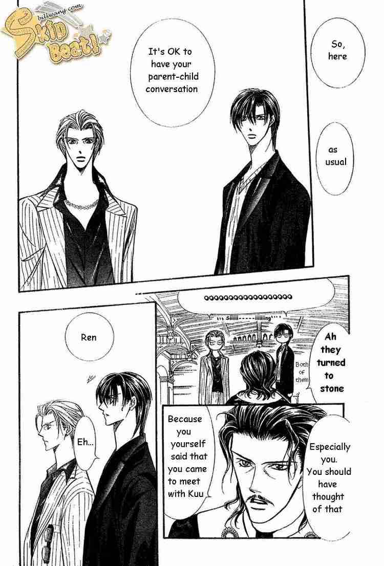 Skip Beat Chapter 110 Page 11