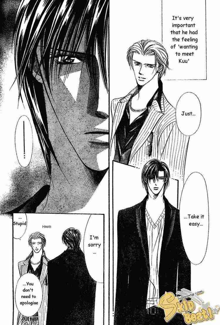 Skip Beat Chapter 110 Page 14