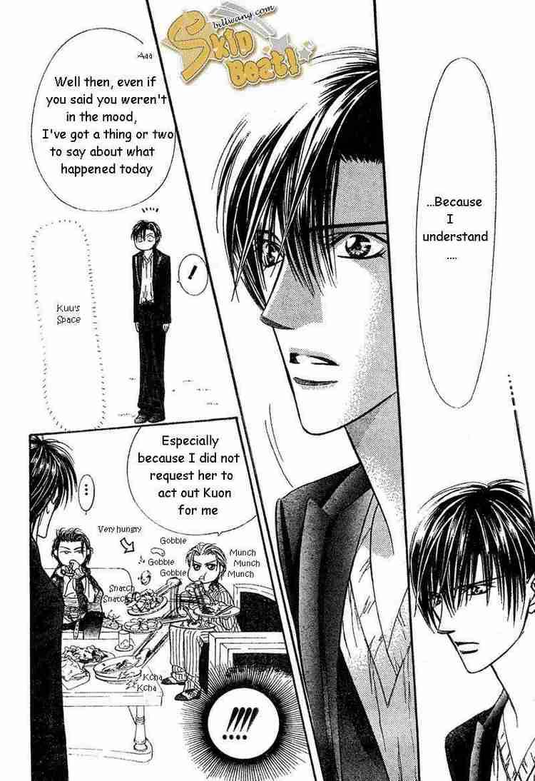 Skip Beat Chapter 110 Page 15