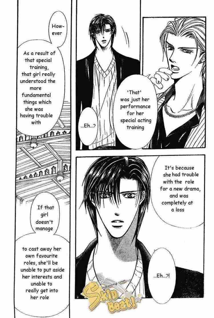 Skip Beat Chapter 110 Page 16