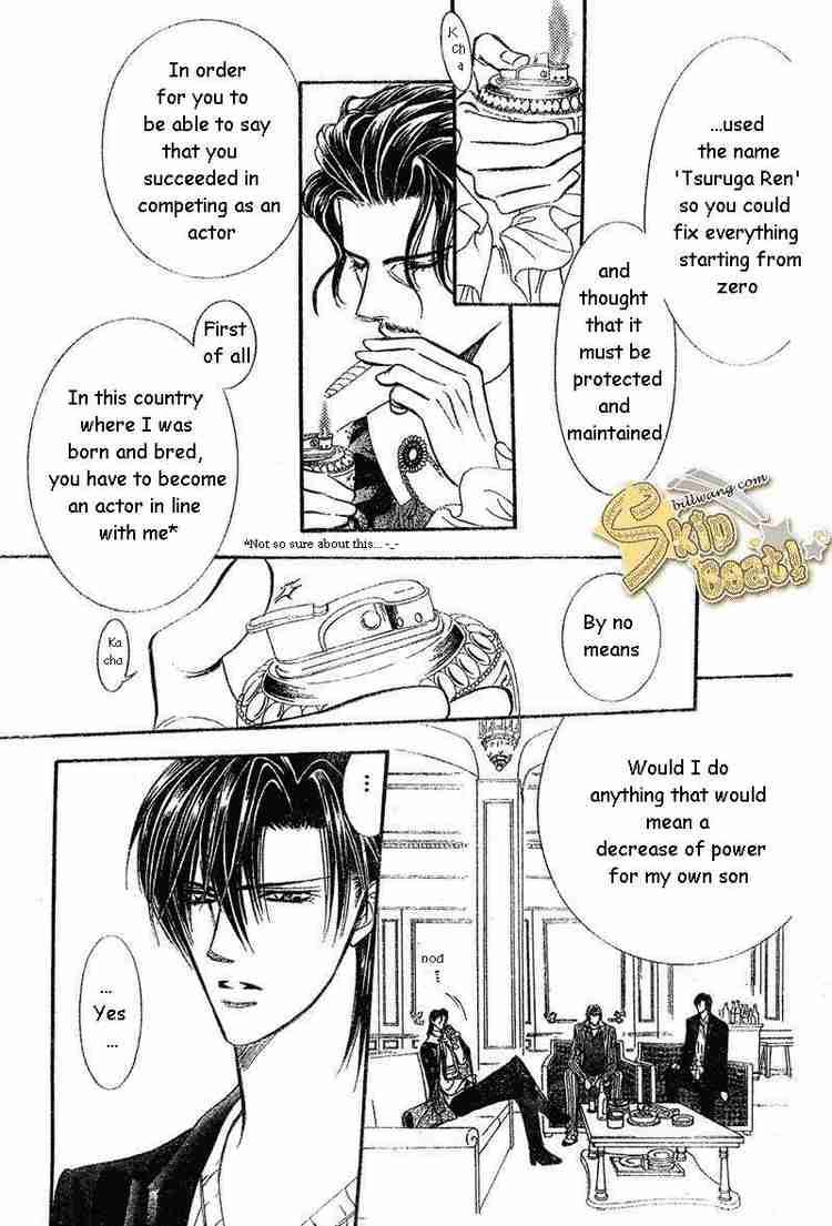 Skip Beat Chapter 110 Page 22