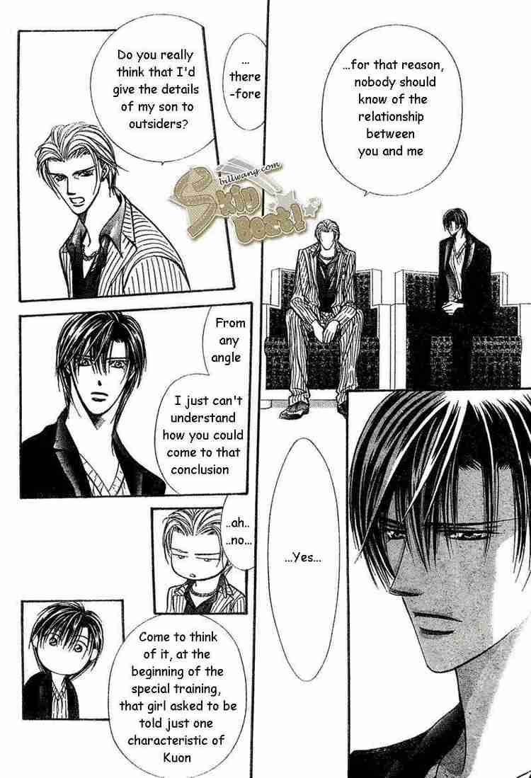 Skip Beat Chapter 110 Page 23