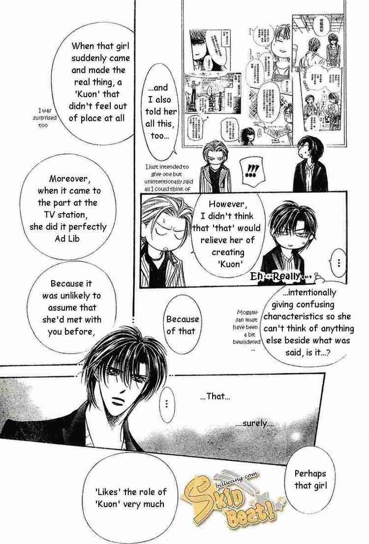 Skip Beat Chapter 110 Page 24