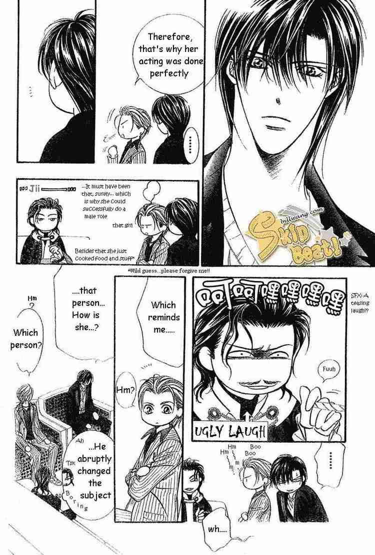 Skip Beat Chapter 110 Page 25