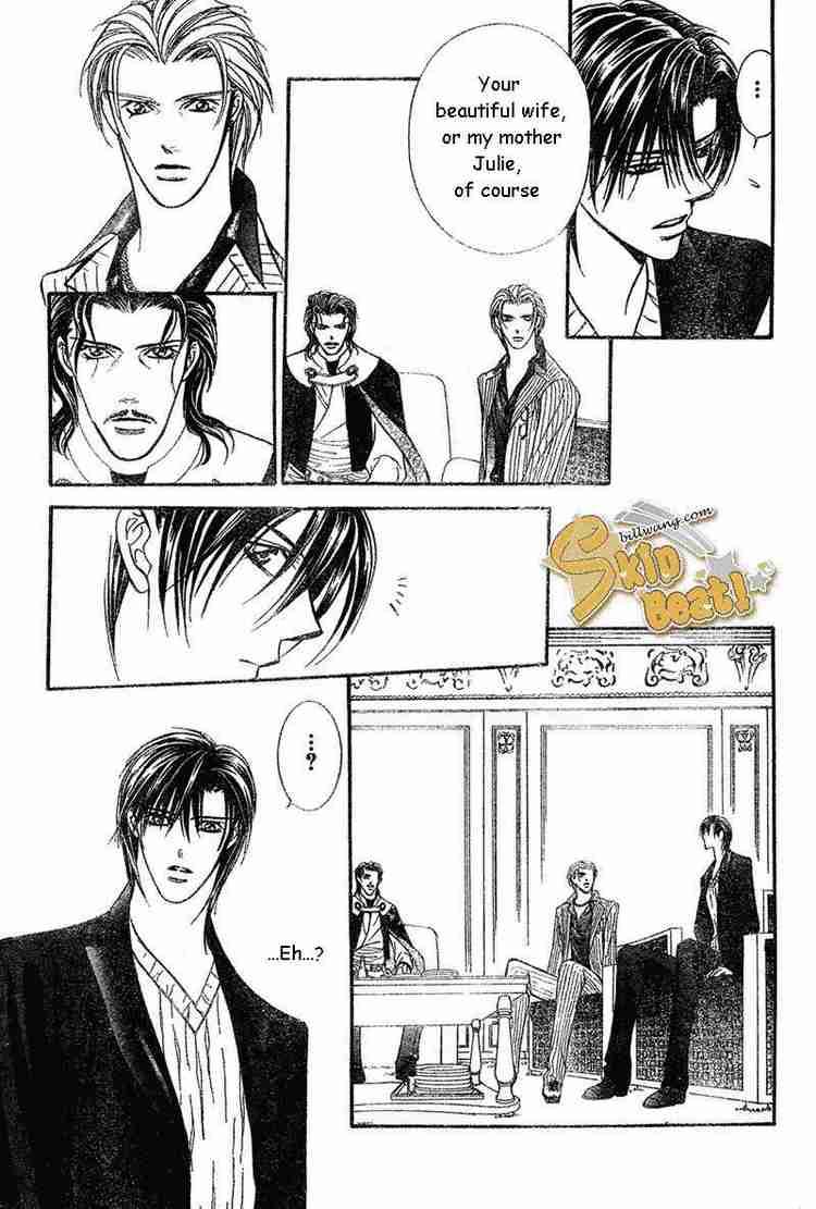 Skip Beat Chapter 110 Page 26