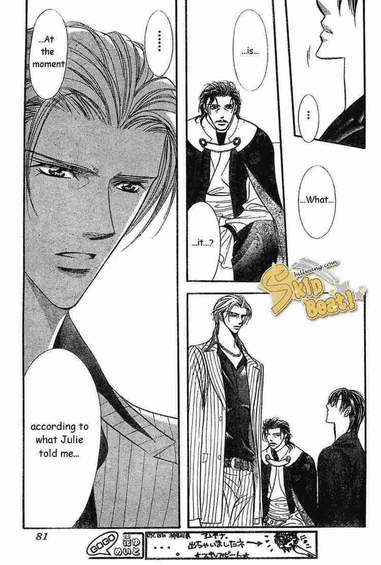 Skip Beat Chapter 110 Page 30