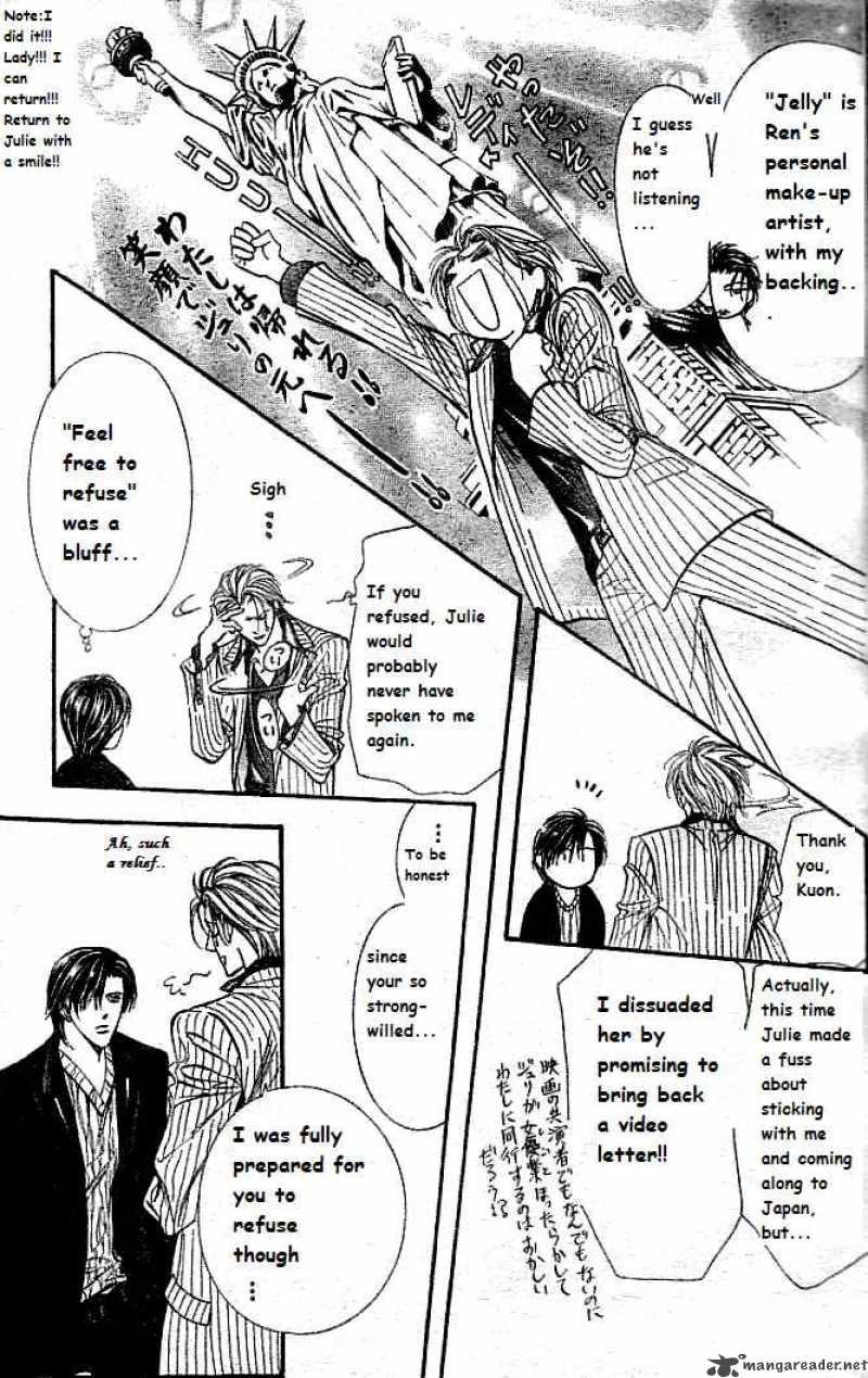 Skip Beat Chapter 111 Page 14