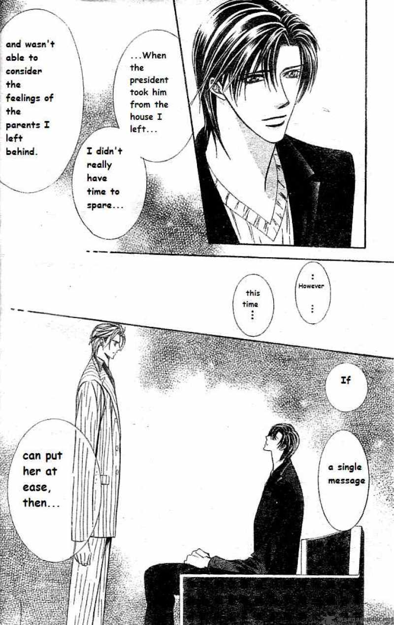 Skip Beat Chapter 111 Page 15