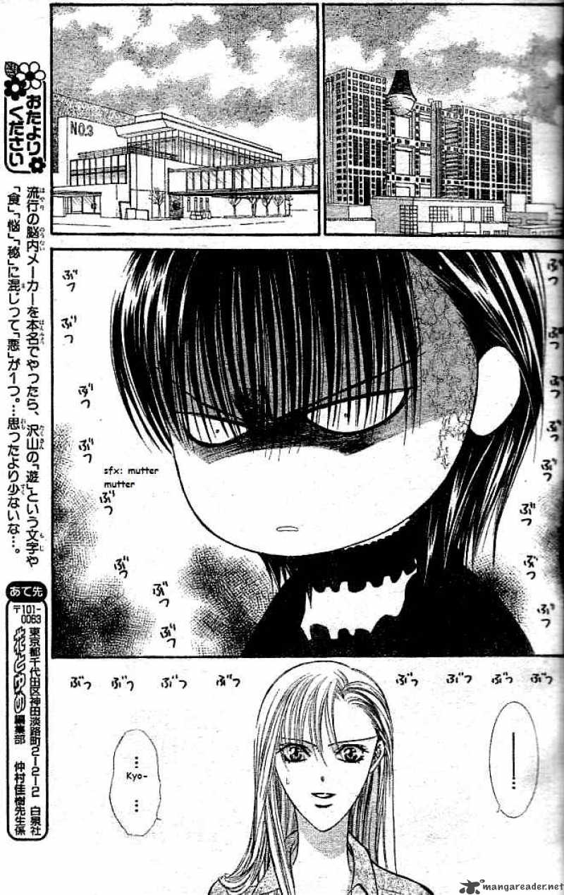 Skip Beat Chapter 111 Page 22