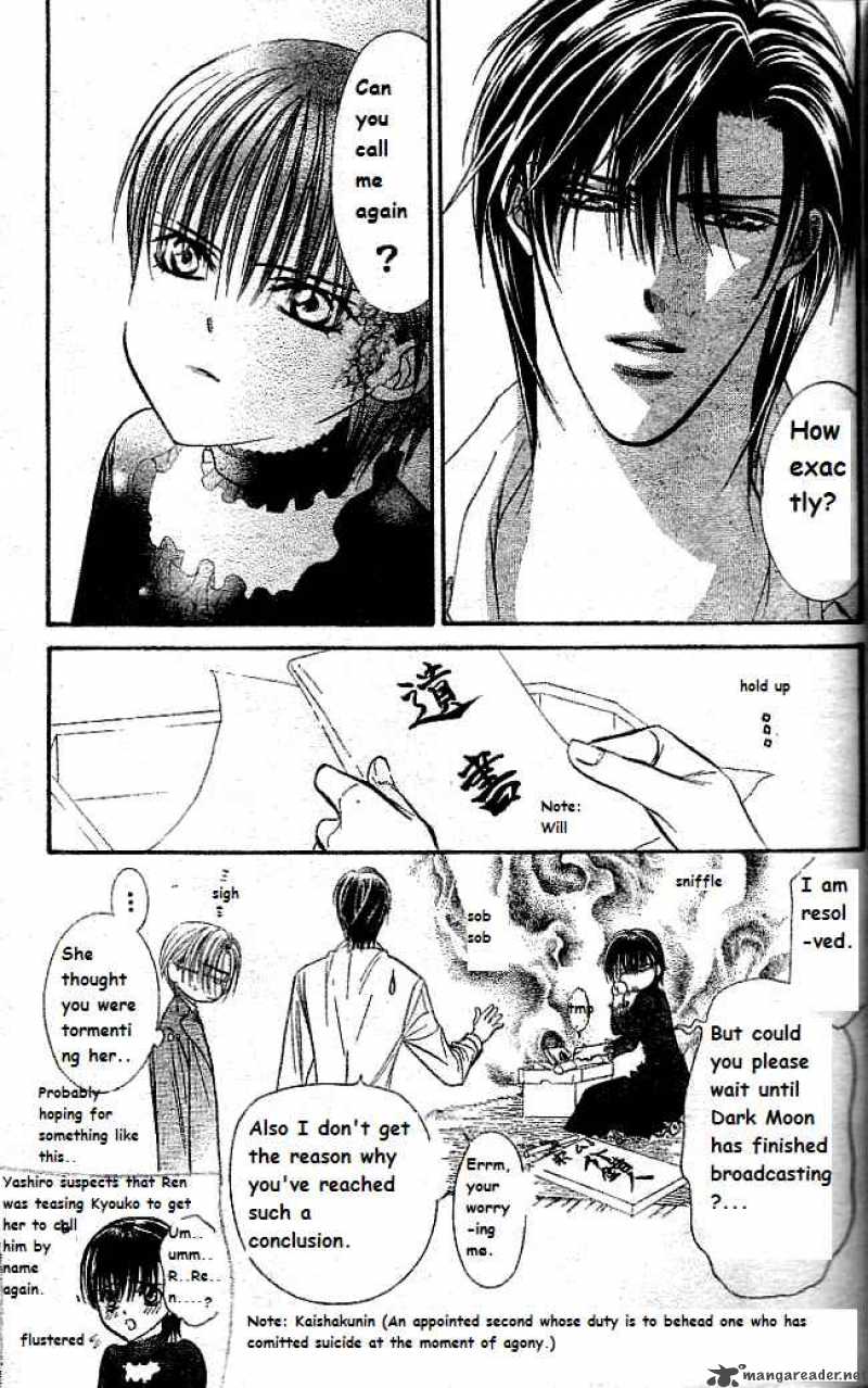 Skip Beat Chapter 111 Page 26